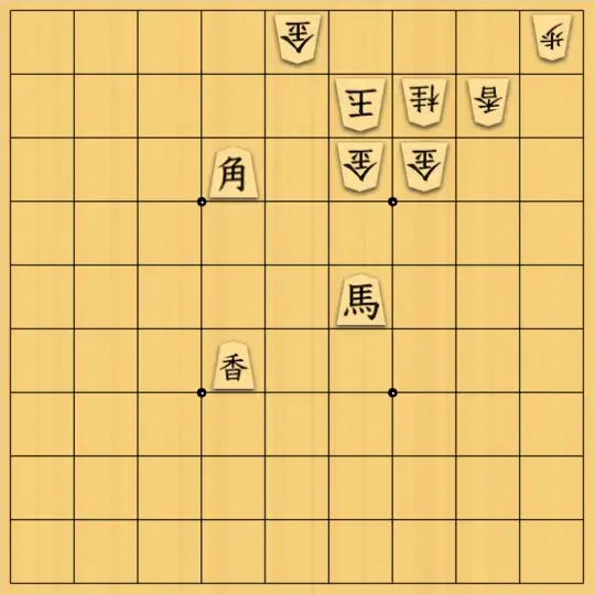 日々は過ぎれど詰将棋さんが投稿した詰将棋「馬に睨まれた玉」のサムネイル画像