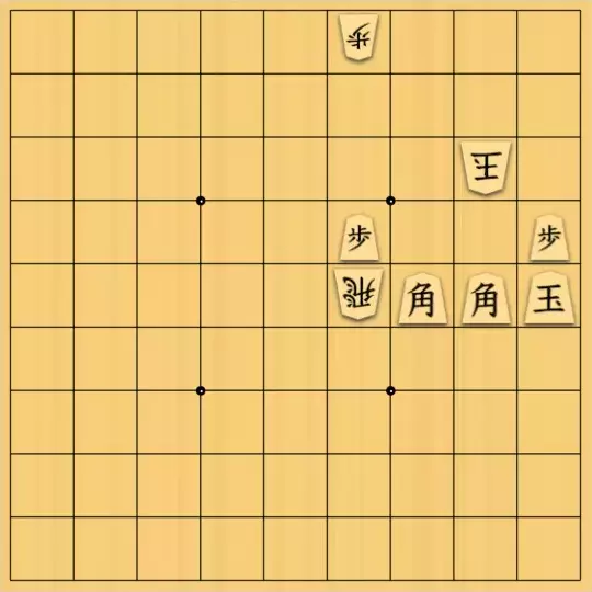 じんぽんチャンネルさんが投稿した詰将棋「№0039_210522_5手詰」のサムネイル画像