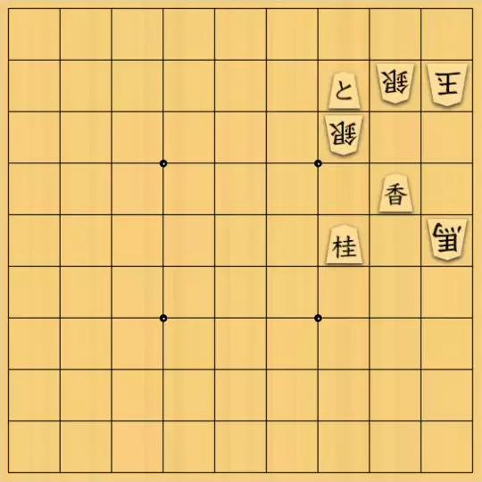 杏仁心太さんが投稿した詰将棋「取らず手筋」のサムネイル画像