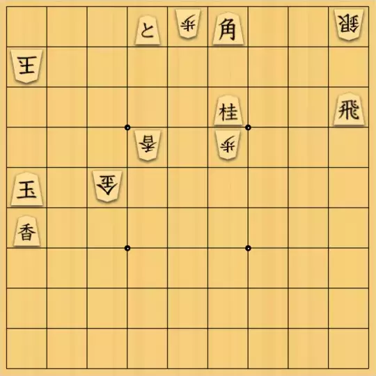 Haruさんが投稿した詰将棋「スマホ詰パラ握り詰２０２０」のサムネイル画像