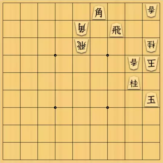 あたまかなさんが投稿した詰将棋「(^O^)／７手詰だよ　#795」のサムネイル画像
