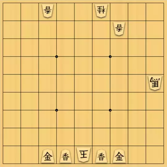 RINTAROさんが投稿した詰将棋「無題」のサムネイル画像