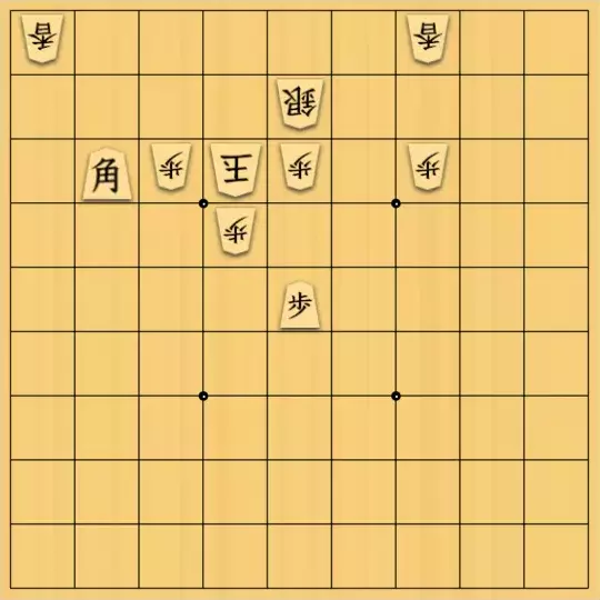 あたまかなさんが投稿した詰将棋「(^O^)／７手詰だよ　#1873」のサムネイル画像