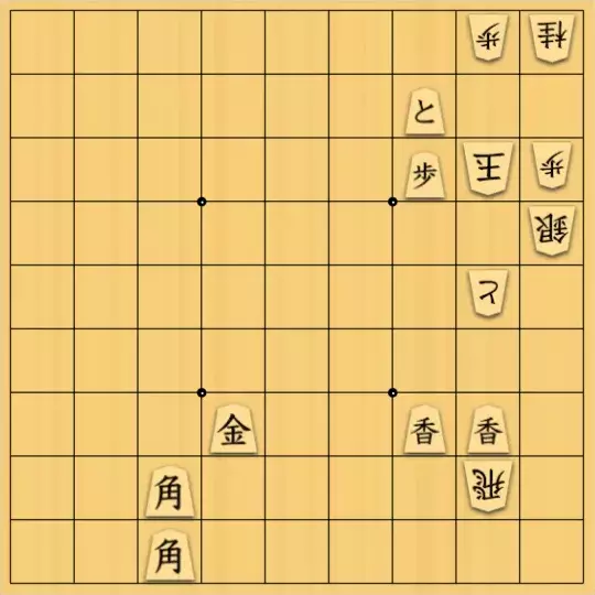 keima82さんが投稿した詰将棋「逃げ道封鎖」のサムネイル画像