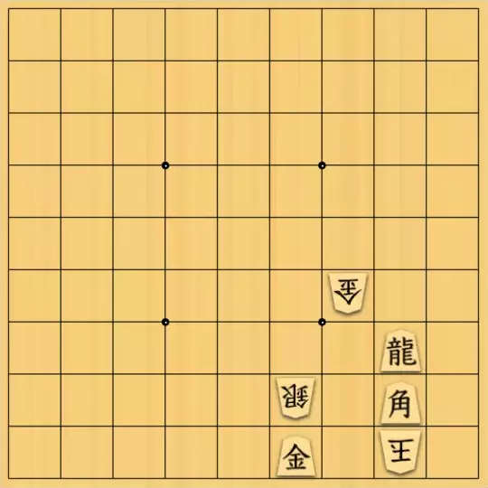 じんぽんチャンネルさんが投稿した詰将棋「№0296_230108_5手詰」のサムネイル画像