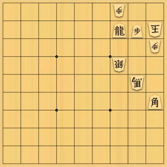 あたまかなさんが投稿した詰将棋「(^O^)／７手詰だよ　#103」のサムネイル画像