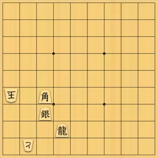 chien1956さんが投稿した詰将棋「入玉型、合い駒　初級問題。」のサムネイル画像