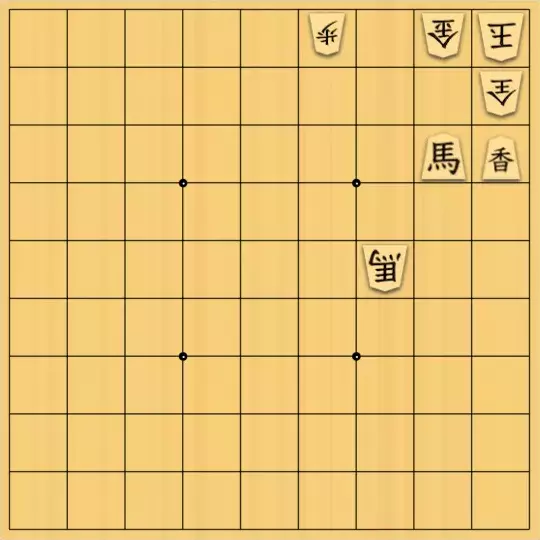 kitty3さんが投稿した詰将棋「受方合駒複数回移動おあずけ」のサムネイル画像