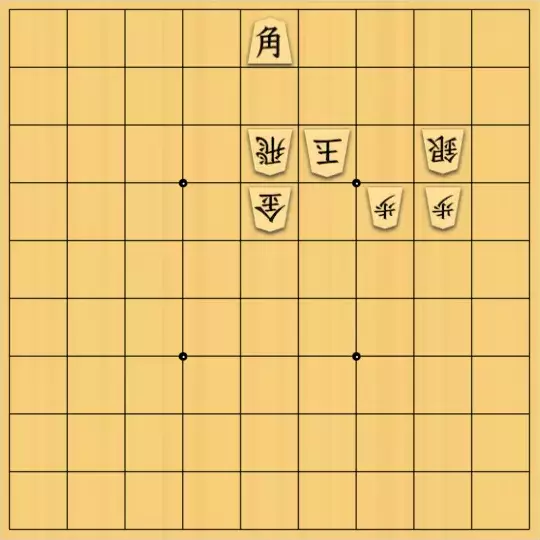 歌怪獣さんが投稿した詰将棋「５手詰め」のサムネイル画像