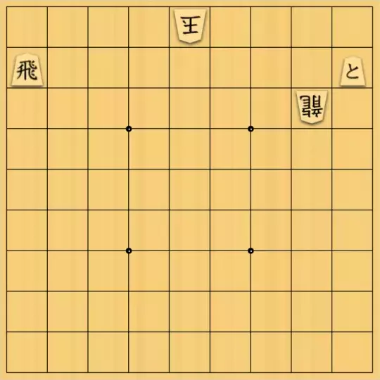 まめオニさんが投稿した詰将棋「打ち出の小槌」のサムネイル画像