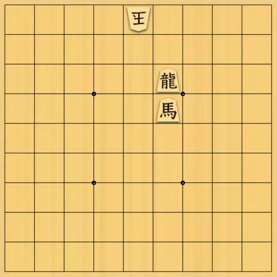 三木歩佳さんが投稿した詰将棋「打歩協力詰7手」のサムネイル画像