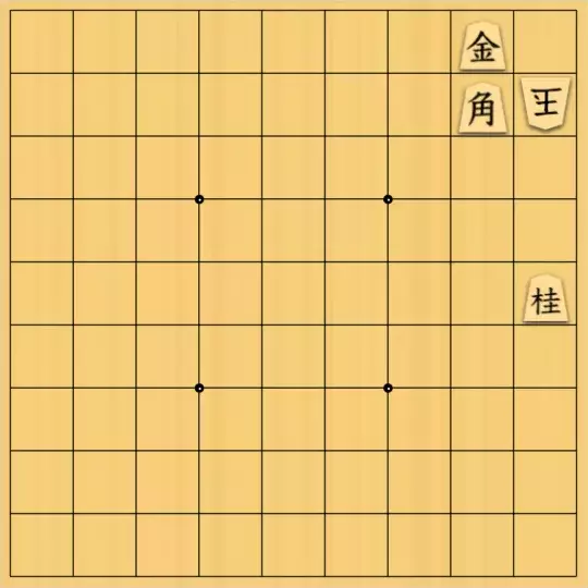 mikazuzukikiさんが投稿した詰将棋「裏カキ2」のサムネイル画像