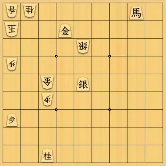 あたまかなさんが投稿した詰将棋「(^O^)／15手詰だよ　#1421」のサムネイル画像