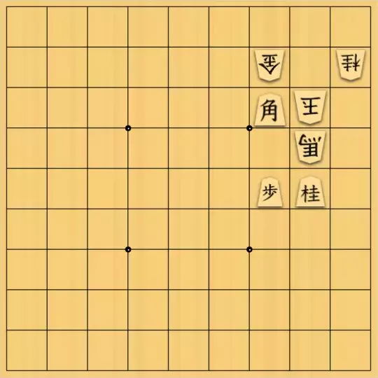 じんぽんチャンネルさんが投稿した詰将棋「№0192_220721_5手詰曲詰_炙りU」のサムネイル画像