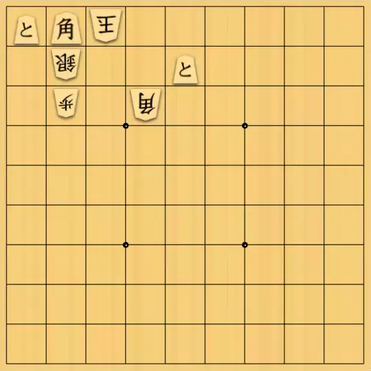 詰棋鬼神さんが投稿した詰将棋「初級問題」のサムネイル画像