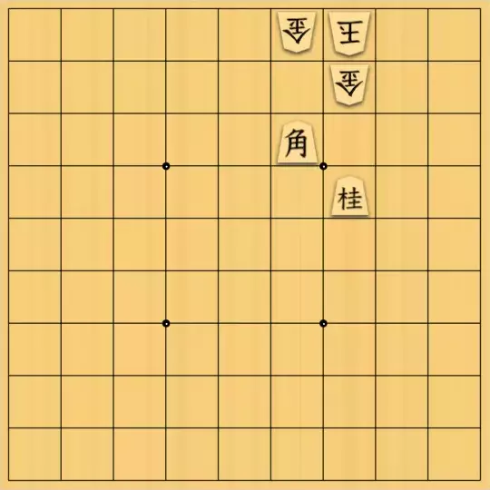 ふうめいさんが投稿した詰将棋「逃がさない手法」のサムネイル画像