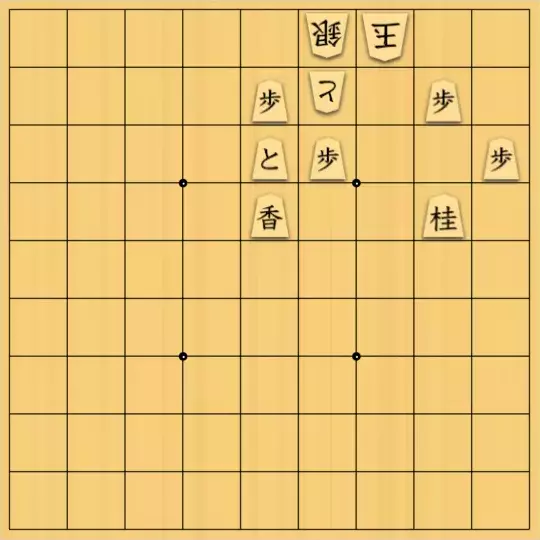 じんぽんチャンネルさんが投稿した詰将棋「№0798_240624_13手詰」のサムネイル画像