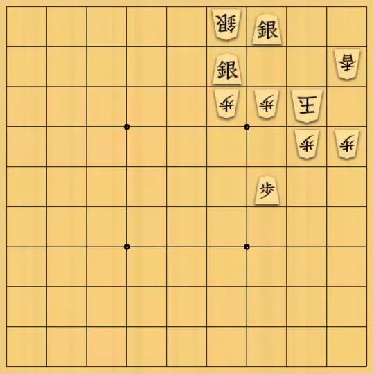 晴さんが投稿した詰将棋「無題」のサムネイル画像