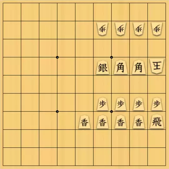 じんぽんチャンネルさんが投稿した詰将棋「№0784_240609_15手詰歩でターン」のサムネイル画像