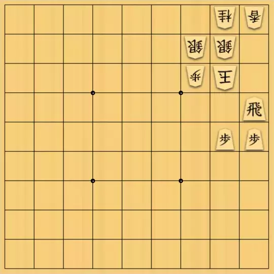 ナエトルさんが投稿した詰将棋「見えにくい」のサムネイル画像