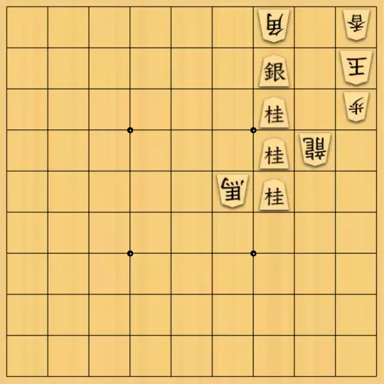 杏仁心太さんが投稿した詰将棋「5手詰め」のサムネイル画像