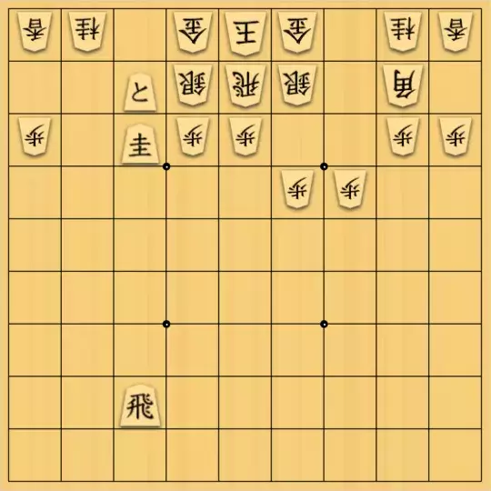 スサヒドーパーアライさんが投稿した詰将棋「【ネタ】無敵囲い」のサムネイル画像