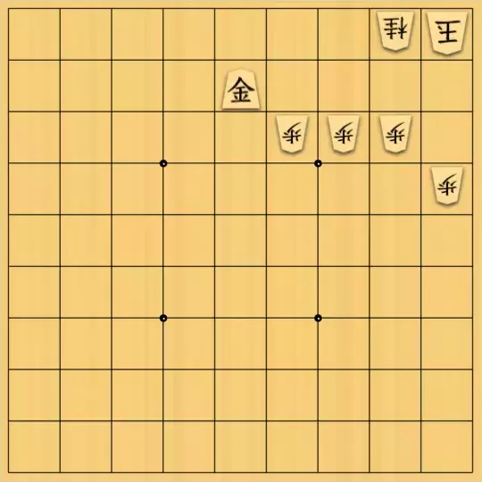 あたまかなさんが投稿した詰将棋「(^O^)／９手詰だよ　#575」のサムネイル画像