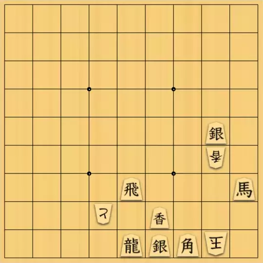 justiceさんが投稿した詰将棋「大駒4枚図式4(初級・11手)」のサムネイル画像