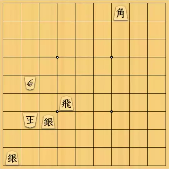 岡野陽駿さんが投稿した詰将棋「あっという間の三手詰め（解くのが）」のサムネイル画像