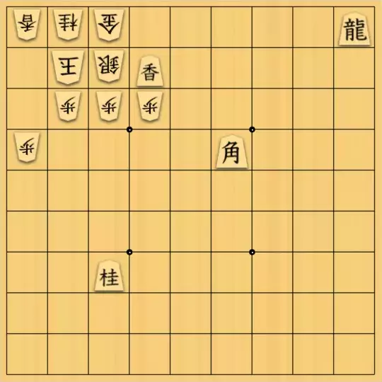 NEXさんが投稿した詰将棋「美濃崩しその3」のサムネイル画像