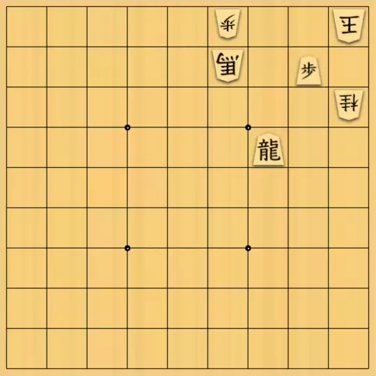 munetokiさんが投稿した詰将棋「詰将棋メーカー自作詰将棋No.479」のサムネイル画像
