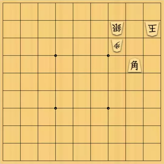 こきょうていさんが投稿した詰将棋「13手詰」のサムネイル画像