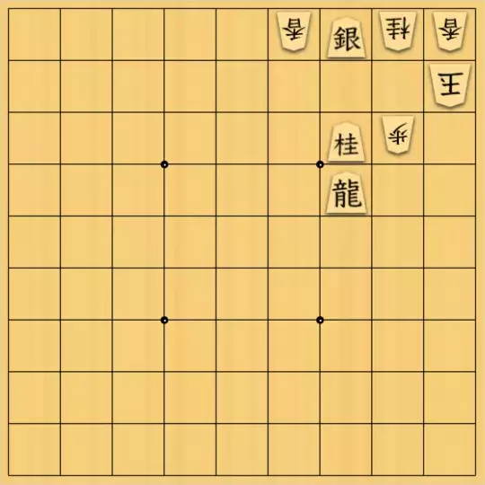 munetokiさんが投稿した詰将棋「詰将棋メーカー自作詰将棋No.066」のサムネイル画像