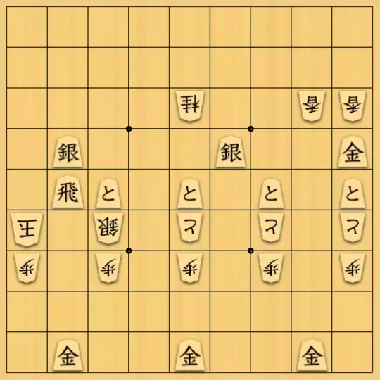 やよいさんが投稿した詰将棋「#58　改良図」のサムネイル画像