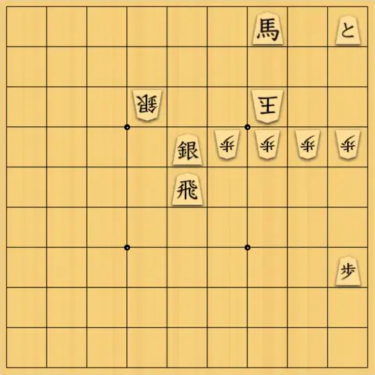 ゆきおとこさんが投稿した詰将棋「無題」のサムネイル画像