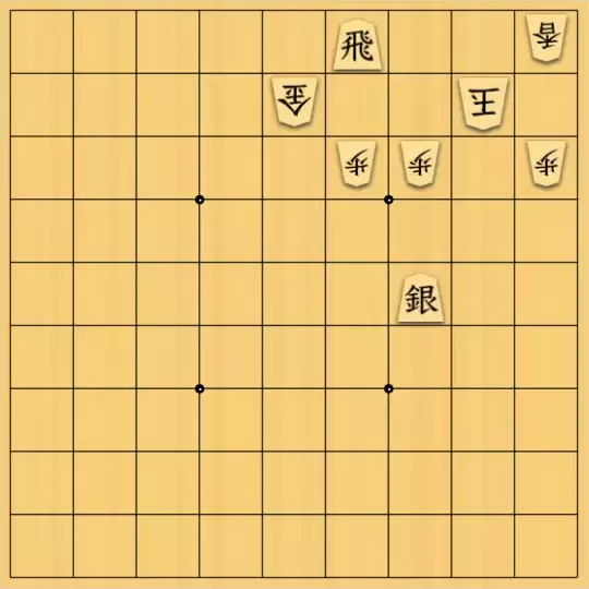 こきょうていさんが投稿した詰将棋「13手詰」のサムネイル画像