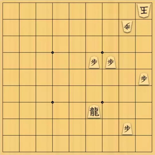 keima82さんが投稿した詰将棋「25手詰_6」のサムネイル画像