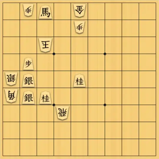 傘さんが投稿した詰将棋「打ち歩詰め？2」のサムネイル画像