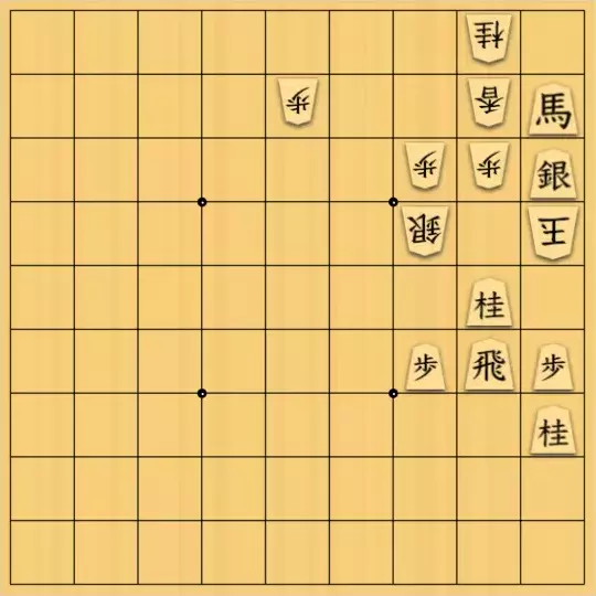 あたまかなさんが投稿した詰将棋「(^O^)／９手詰だよ　#1280」のサムネイル画像