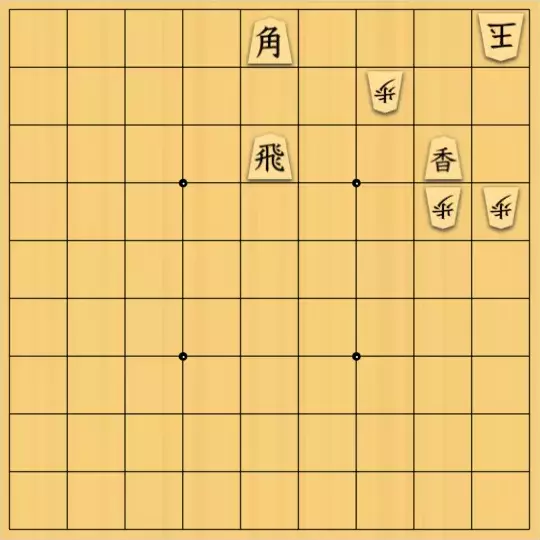 三木歩佳さんが投稿した詰将棋「無題」のサムネイル画像