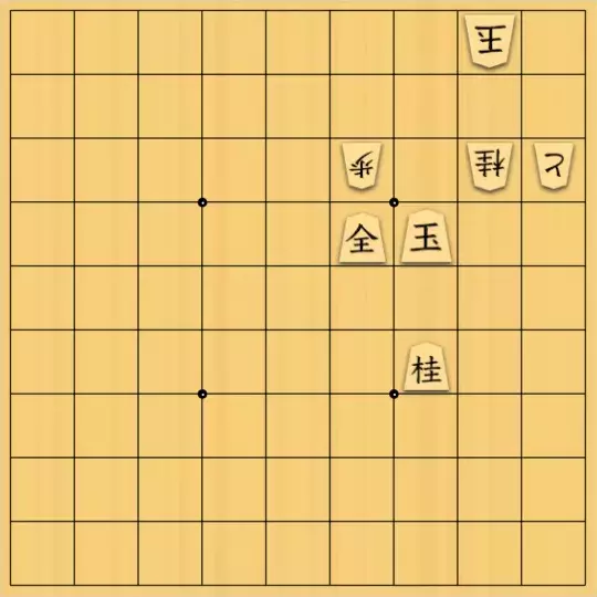 ヘイホーさんが投稿した詰将棋「中村太地の握り詰めを制作しようとしたらこんなに難しかった(改)」のサムネイル画像