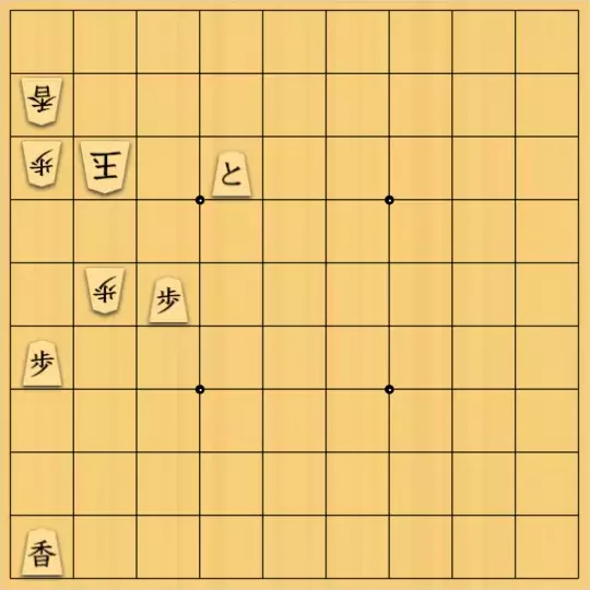 なまたまご（生）さんが投稿した詰将棋「地下鉄飛車爆裂拳」のサムネイル画像