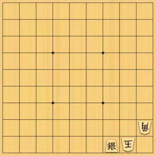 keima82さんが投稿した詰将棋「原点回帰」のサムネイル画像