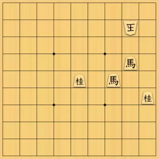 現ノ証拠さんが投稿した詰将棋「フルかっけー図式・ノーネーム22」のサムネイル画像