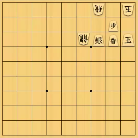 じんぽんチャンネルさんが投稿した詰将棋「№0633_231222_9手詰」のサムネイル画像
