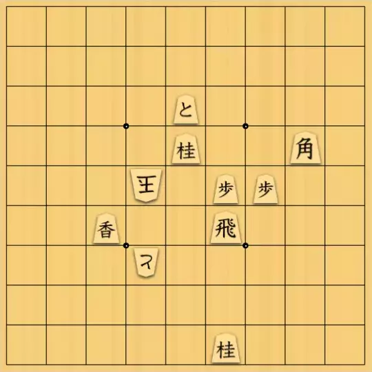 あたまかなさんが投稿した詰将棋「(^O^)／11手詰だよ　#697」のサムネイル画像