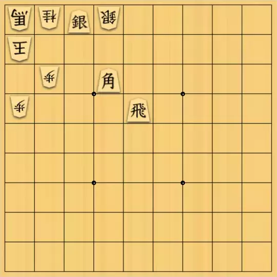 monomiyuさんが投稿した詰将棋「15手詰でした。」のサムネイル画像