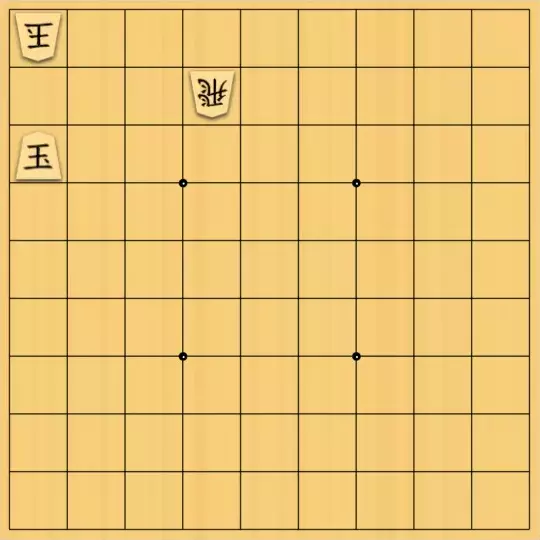 岡本英雄さんが投稿した詰将棋「双玉詰将棋」のサムネイル画像