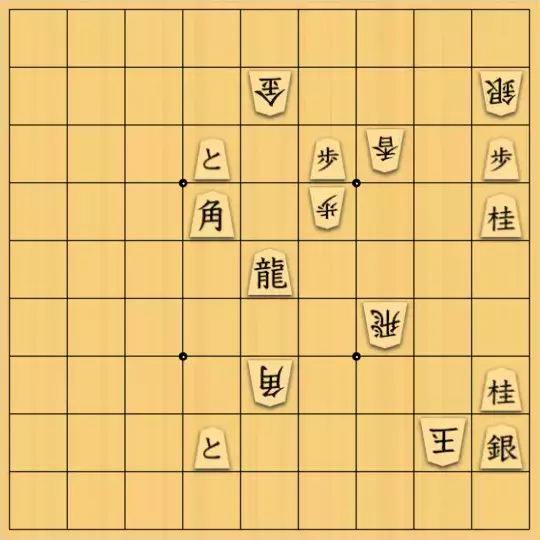 スサヒドーパーアライさんが投稿した詰将棋「都路を駆ける」のサムネイル画像
