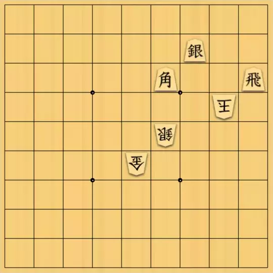 ルパンさんが投稿した詰将棋「No123」のサムネイル画像